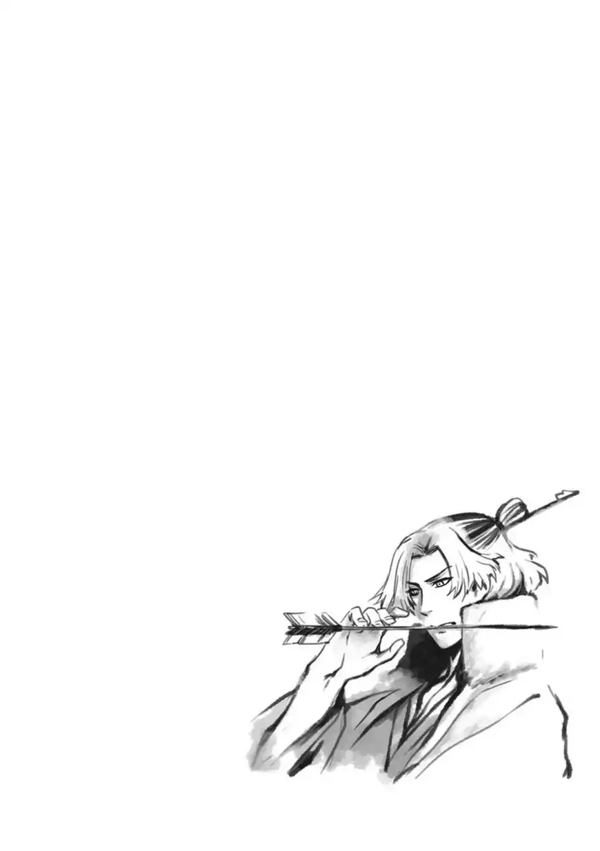 Ouja no Yuugi Chapter 13 2